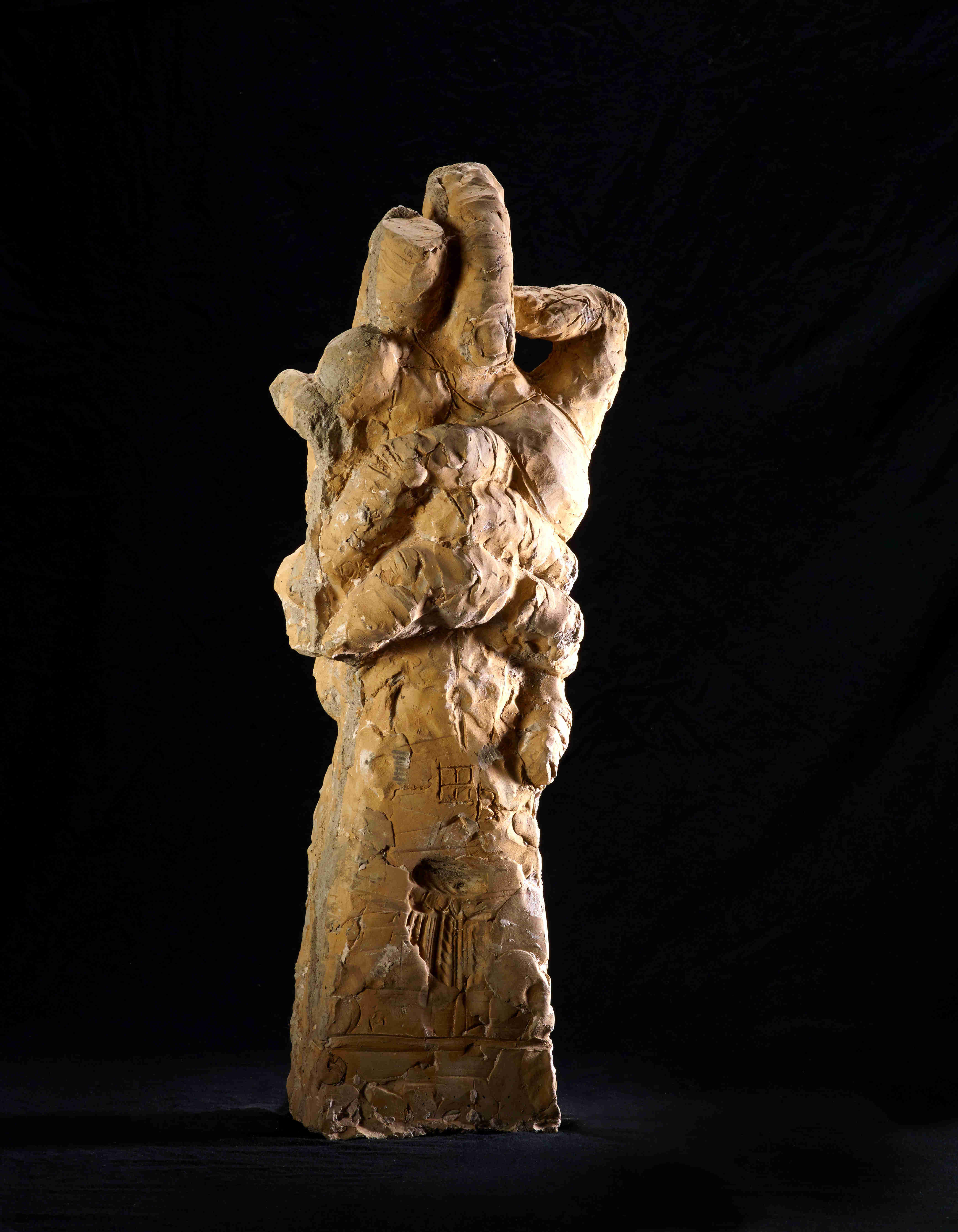 Fanal und Beschwrung, 2013kl