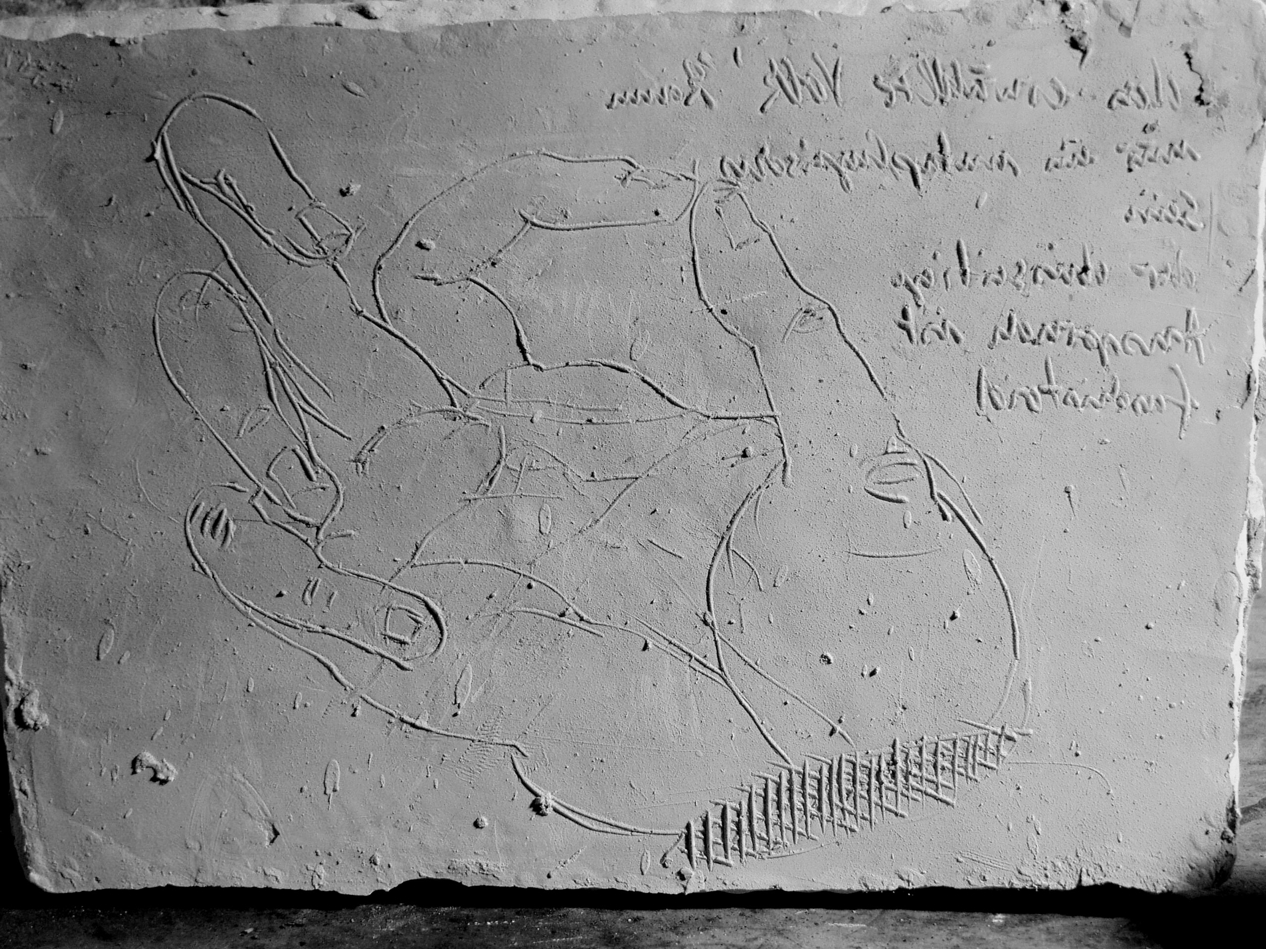 die Hnde Afghanistans