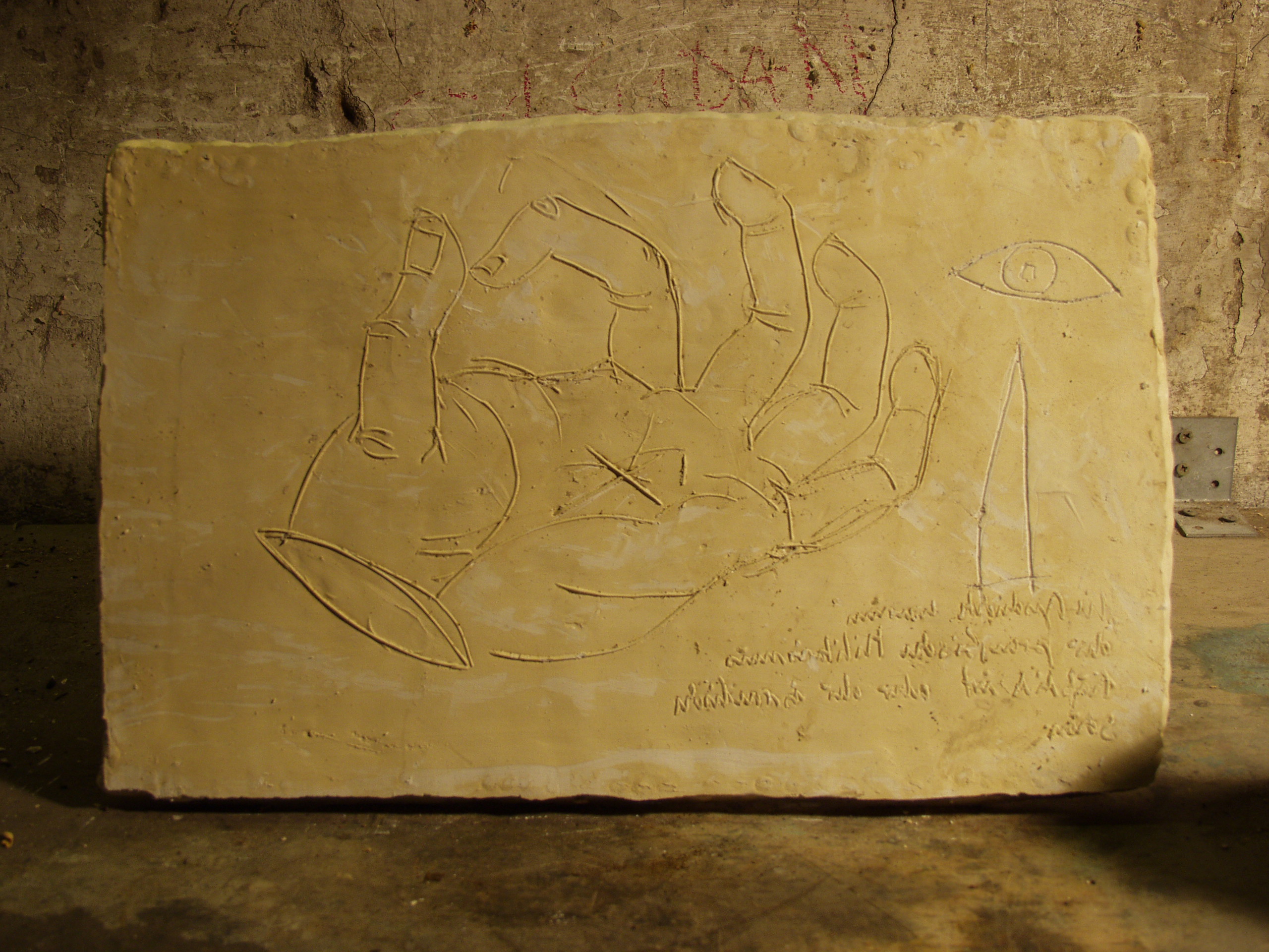 die hnde afghanistans II